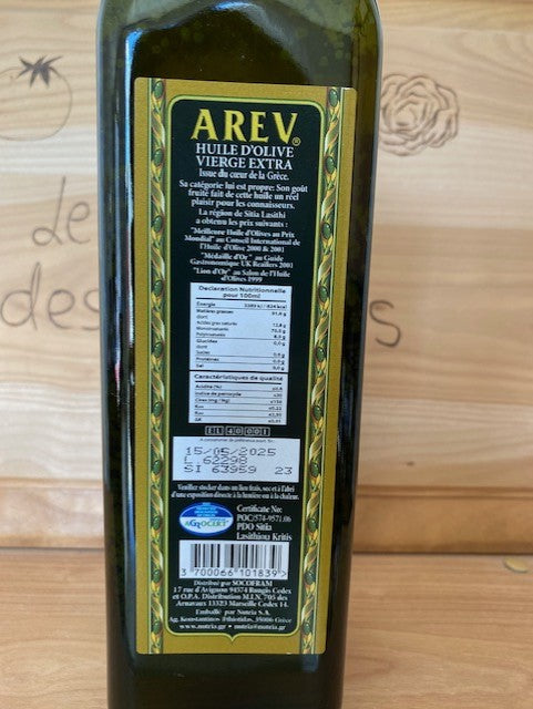 Huile d'Olives Crête AOP 1L
